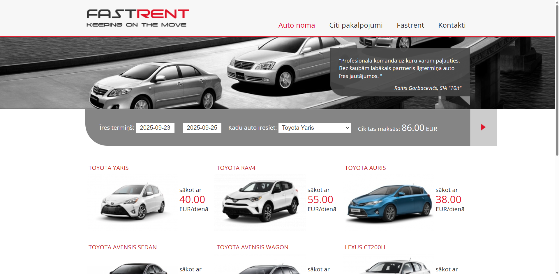 Fastrent.lv